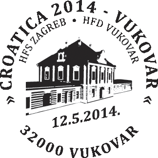 IZLOŽBA CROATICA 2014 - VUKOVAR